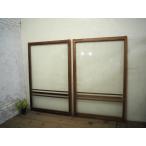 taD0203*(3)[H137cm×W88cm]×2 листов * Showa Retro . тест ... старый дерево рамка-оправа стекло дверь * двери раздвижная дверь рама окно стекло старый дом в японском стиле воспроизведение . материал Vintage L внизу 