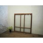 taD0214*[H92,5cm×W88cm]* дизайн стекло ввод. старый дерево рамка-оправа раздвижная дверь * двери стекло дверь рама маленькое окно старый дом в японском стиле воспроизведение Showa Retro Vintage L внизу 