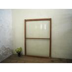 taD0219*[H122,5cm×W86cm]* серебряный молдинг стекло. ретро старый дерево рамка-оправа раздвижная дверь * двери стекло дверь окно стекло старый дом в японском стиле Cafe старый мебель античный L внизу 