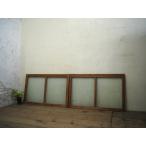 yuD0249*[H57cm×W91cm]×2 листов * Vintage * ретро старый дерево рамка-оправа стекло дверь * двери раздвижная дверь рама старый мебель старый инструмент магазин инвентарь lino беж .nA внизу 