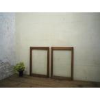 yuD0354*[H61cm×W42cm]×2 листов * античный * ретро тест ... маленький ... старый дерево рамка-оправа раздвижная дверь * двери стекло дверь маленькое окно рама Akira . брать . Cafe S внизу 