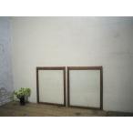yuD0358*[H68cm×W57cm]×2 листов * античный * волна стекло. маленький ... старый дерево рамка-оправа раздвижная дверь * старый двери стекло дверь маленькое окно Akira . брать . Cafe retro A внизу 