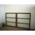 taD0541*[H101cm×W87cm]×2 листов * Vintage * дизайн стекло. старый дерево рамка-оправа раздвижная дверь * старый двери стекло дверь рама окно Cafe старый дом в японском стиле retro L внизу 