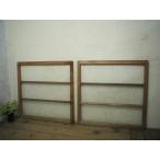 taD0554*[H86cm×W88cm]×2 листов * античный * дизайн стекло. старый дерево рамка-оправа раздвижная дверь * старый двери волна стекло дверь рама окно Cafe retro . материал L внизу 