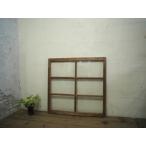 taD0556*(1)[H85cm×W88cm]* античный *.... стекло. старый дерево рамка-оправа раздвижная дверь * двери волна стекло дверь рама старый дом в японском стиле воспроизведение . материал retro L внизу 