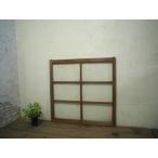 taD0558*(3)[H86cm×W88cm]* античный *.... стекло. старый дерево рамка-оправа раздвижная дверь * двери волна стекло дверь рама старый дом в японском стиле воспроизведение . материал retro L внизу 