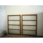 taD0586*(1)[H127cm×W89,5cm]×2 листов * ретро тест ... старый дерево рамка-оправа стекло дверь * двери раздвижная дверь рама окно стекло старый дом в японском стиле Showa Vintage L внизу 