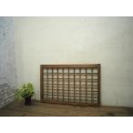 yuD0594*(4)[H56cm×W86cm]* одна сторона стекло ввод * ретро старый из дерева стекло дверь * двери раздвижная дверь .. дверь Akira . брать . старый инструмент retro античный A внизу 