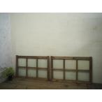 taD0609*(1)[H57cm×W87cm]×2 листов * античный *.... стекло. старый дерево рамка-оправа раздвижная дверь * двери волна стекло дверь рама старый дом в японском стиле retro следы lieL внизу 