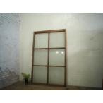 taD0652*(2)[H140,5cm×W90cm]* Vintage * ретро старый дерево рамка-оправа стекло дверь * двери раздвижная дверь рама старый дом в японском стиле блок магазин б/у жилье lino беж .nL внизу 