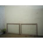 yuD0668*[H61cm×W87cm]×2 листов * ретро старый из дерева раздвижная дверь * двери стекло дверь Akira . брать . маленькое окно б/у жилье Vintage античный A внизу 