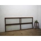 taD0824*(3)[H37,5(37)cm×W171cm]×2 листов * Vintage * ширина длина размер. старый дерево рамка-оправа стекло дверь * двери раздвижная дверь рама раздел промежуток Ran ma retro L.1