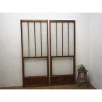 taD0842*(2)[H176cm×W69,5cm]×2 листов * симпатичный молдинг стекло. старый из дерева раздвижная дверь * двери стекло дверь рама старый дом в японском стиле воспроизведение retro Vintage M сосна 