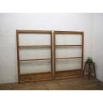 taD0934*(2)[H124cm×W83cm]×2 листов * античный * тест. есть старый из дерева раздвижная дверь * двери волна стекло дверь окно рама блок дом retro lino беж .nL сосна 