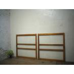 taD0983*[H88cm×W86cm]×2 листов * Vintage * ретро старый дерево рамка-оправа раздвижная дверь * двери стекло дверь рама старый дом в японском стиле Cafe lino беж .nL внизу 