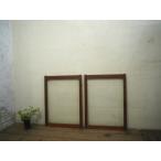 yuD0989*[H72cm×W54cm]×2 листов * симпатичный молдинг стекло. старый дерево рамка-оправа стекло дверь * двери раздвижная дверь окно рама Cafe . материал материалы retro Vintage A внизу 