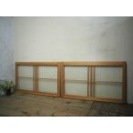 taE0082*(2)[H61cm×W101cm]×2 листов * Vintage * Showa Retro . старый дерево рамка-оправа раздвижная дверь * двери рама Akira . брать . старый дом в японском стиле воспроизведение блок дом преобразование L внизу 
