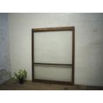 taE0088*(3)[H122cm×W94cm]* Vintage * ретро старый дерево рамка-оправа стекло дверь * двери раздвижная дверь окно стекло рама старый дом в японском стиле блок дом lino беж .nK внизу 