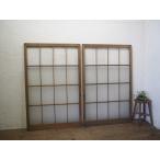 taE0274*[H137cm×W88cm]×2 листов * ретро тест ... старый дерево рамка-оправа стекло дверь * двери раздвижная дверь рама окно стекло старый дом в японском стиле Showa Cafe Vintage L внизу 