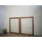 taE0288*(3)[H91cm×W65(67,5)cm]×2 листов * Showa Retro . дизайн стекло. старый дерево рамка-оправа раздвижная дверь * двери стекло дверь рама окно стекло Vintage L внизу 