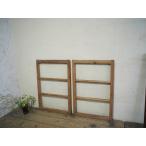 taE0593*[H85cm×W58cm]×2 листов * античный *.... стекло. дерево рамка-оправа раздвижная дверь * двери волна стекло дверь рама старый дом в японском стиле Cafe смешанные товары магазин . материал L внизу 