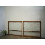 taE0655*(2)[H80cm×W88cm]×2 листов * замечательный дизайн стекло. старый дерево рамка-оправа стекло дверь * двери раздвижная дверь окно рама Showa Retro Vintage L внизу 