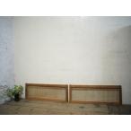 yuE0781*(1)[H31cm×W87cm]×2 листов * двусторонний стекло ввод * комплект . умение. маленький дерево рамка-оправа стекло дверь * двери раздвижная дверь старый дом в японском стиле блок дом преобразование retro A.1