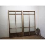 taE0803*(2)[H176cm×W91(90)cm]×2 листов * античный * тест ... есть старый из дерева раздвижная дверь * двери стекло дверь рама вход дверь старый дом в японском стиле retro M сосна 