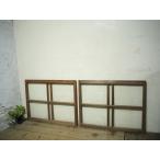 taF0036*(1)[H73cm×W95cm]×2 листов * античный * молдинг стекло ввод. старый дерево рамка-оправа раздвижная дверь * двери стекло дверь рама lino беж .n retro L внизу 