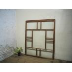taF0268*[H123,5cm×W101,5cm]* античный *.... стекло. старый дерево рамка-оправа раздвижная дверь * двери волна стекло дверь окно стекло Taisho роман retro L внизу 
