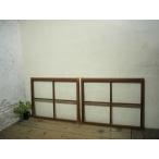 taF0832*(2)[H71cm×W89cm]×2 листов * античный *.... стекло. старый дерево рамка-оправа раздвижная дверь * двери волна стекло дверь маленькое окно старый дом в японском стиле блок дом Cafe retro L внизу 