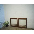 yuF0907*(2)[H50cm×W44,5cm]×2 листов * Vintage * ретро тест ... маленький ... дерево рамка-оправа стекло дверь * двери раздвижная дверь маленькое окно рама . материал б/у жилье S внизу 