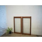 yuG0170*[H87cm×W42cm]×2 листов * симпатичный дизайн стекло. ретро старый дерево рамка-оправа стекло дверь * старый двери раздвижная дверь рама старый дом в японском стиле воспроизведение окно античный A внизу 