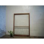 taG0529*(4)[H123cm×W87,5cm]* Showa Retro . дизайн стекло. старый дерево рамка-оправа раздвижная дверь * двери стекло дверь окно стекло рама маленькое окно Vintage L внизу 
