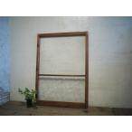 taG0530*(5)[H123cm×W87,5cm]* Showa Retro . дизайн стекло. старый дерево рамка-оправа раздвижная дверь * двери стекло дверь окно стекло рама маленькое окно Vintage L внизу 