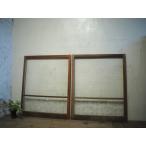 taG0531*[H107cm×W88cm]×2 листов * Showa Retro . дизайн стекло. старый дерево рамка-оправа стекло дверь * двери раздвижная дверь окно стекло рама lino беж .nL внизу 