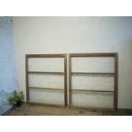 taG0536*[H106cm×W88,5cm]×2 листов * Showa Retro . дизайн стекло. старый дерево рамка-оправа стекло дверь * двери раздвижная дверь окно стекло рама старый дом в японском стиле Cafe L внизу 