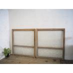 taG0727*(2)[H96cm×W88cm]×2 листов * симпатичный дизайн стекло. старый дерево рамка-оправа стекло дверь * двери раздвижная дверь окно рама Cafe retro Vintage L внизу 