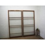 taG0742*[H181cm×W88cm]×2 листов * Showa Retro . дизайн стекло. большой из дерева раздвижная дверь * двери стекло дверь рама старый дом в японском стиле Cafe Vintage M сосна 
