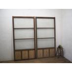 taG0743*[H177,5cm×W88cm]×2 листов * Showa Retro . дизайн стекло. старый из дерева раздвижная дверь * двери стекло дверь рама старый дом в японском стиле Cafe Vintage M сосна 
