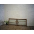 taG0758*[H45cm×W124cm]* симпатичный молдинг стекло ввод * краска. облупленное место . старый дерево рамка-оправа стекло дверь * двери раздел промежуток Ran ma retro античный L.1