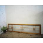 taG0916*(1)[H43cm×W171cm]* замечательный комплект . умение. старый дерево рамка-оправа стекло дверь * двери раздел промежуток Ran ma Akira . брать . старый дом в японском стиле мир . retro античный L.1