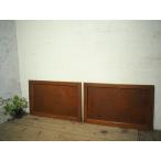 taH0187*(2)[H56cm×W88cm]×2 листов * античный * минут толщина . общий дзельква. старый из дерева раздвижная дверь * двери деревянная дверь keyaki материалы чистота доска один листов доска восстановление retro L.1