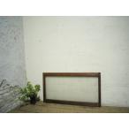 yuH0347*(2)[H47cm×W87cm]* ретро тест ... старый дерево рамка-оправа стекло дверь * старый двери раздвижная дверь окно рама Akira .. брать . Cafe . материал Vintage A.1