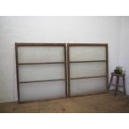 taH0825*[H102,5cm×W87,5cm]×2 листов * Vintage * ретро старый дерево рамка-оправа стекло дверь * двери раздвижная дверь окно рама Cafe кофейня lino беж .nL внизу 