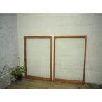 taI0029*(2)[100cm×W65,5cm]×2 листов * Vintage * ретро старый дерево рамка-оправа стекло дверь * двери раздвижная дверь окно рама Cafe строительство материал lino беж .nL внизу 