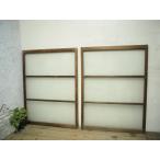 taI0771*(1)[H116cm×W87,5cm]×2 листов * Vintage * ретро старый дерево рамка-оправа стекло дверь * двери раздвижная дверь окно стекло рама старый дом в японском стиле . материал б/у жилье L внизу 