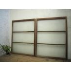 taI0772*(2)[H116,5cm×W87,5cm]×2 листов * Vintage * ретро старый дерево рамка-оправа стекло дверь * двери раздвижная дверь окно стекло рама старый дом в японском стиле . материал б/у жилье L внизу 