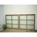 taI0816*[H89cm×W87cm]×2 листов * Vintage * ретро старый дерево рамка-оправа стекло дверь * двери раздвижная дверь окно стекло рама старый дом в японском стиле воспроизведение строительство материал магазин инвентарь L внизу 