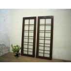 taj0033*(3)[H109cm×W40,5cm]×2 листов * замечательный .. дизайн. дерево рамка-оправа стекло дверь * двери рама окно стекло дверь . звук Cafe . материал преобразование L внизу 